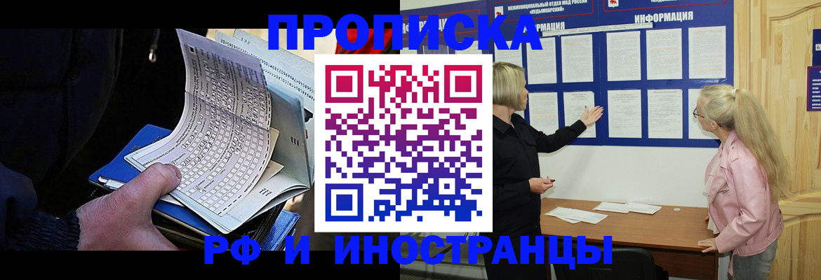 форма 3 в Лесосибирске